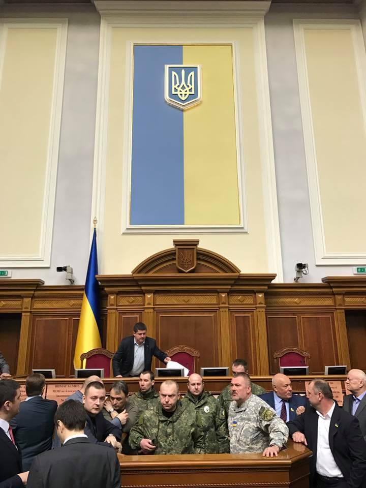 О закрытии объявила Оксана Сыроед / facebook.com/leshchenko О закрытии объявила Оксана Сыроед / facebook.com/leshchenko