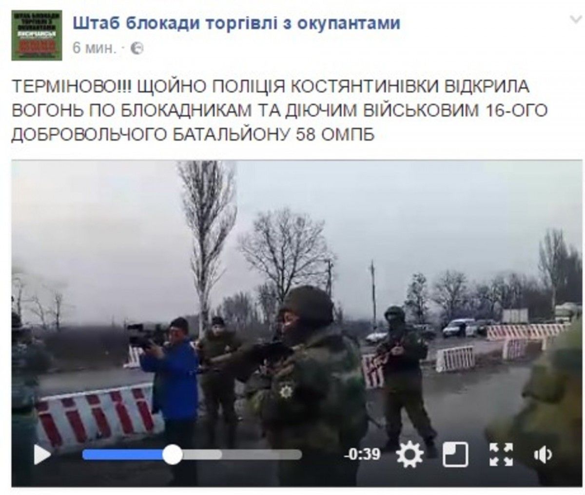 hromadske.ua hromadske.ua