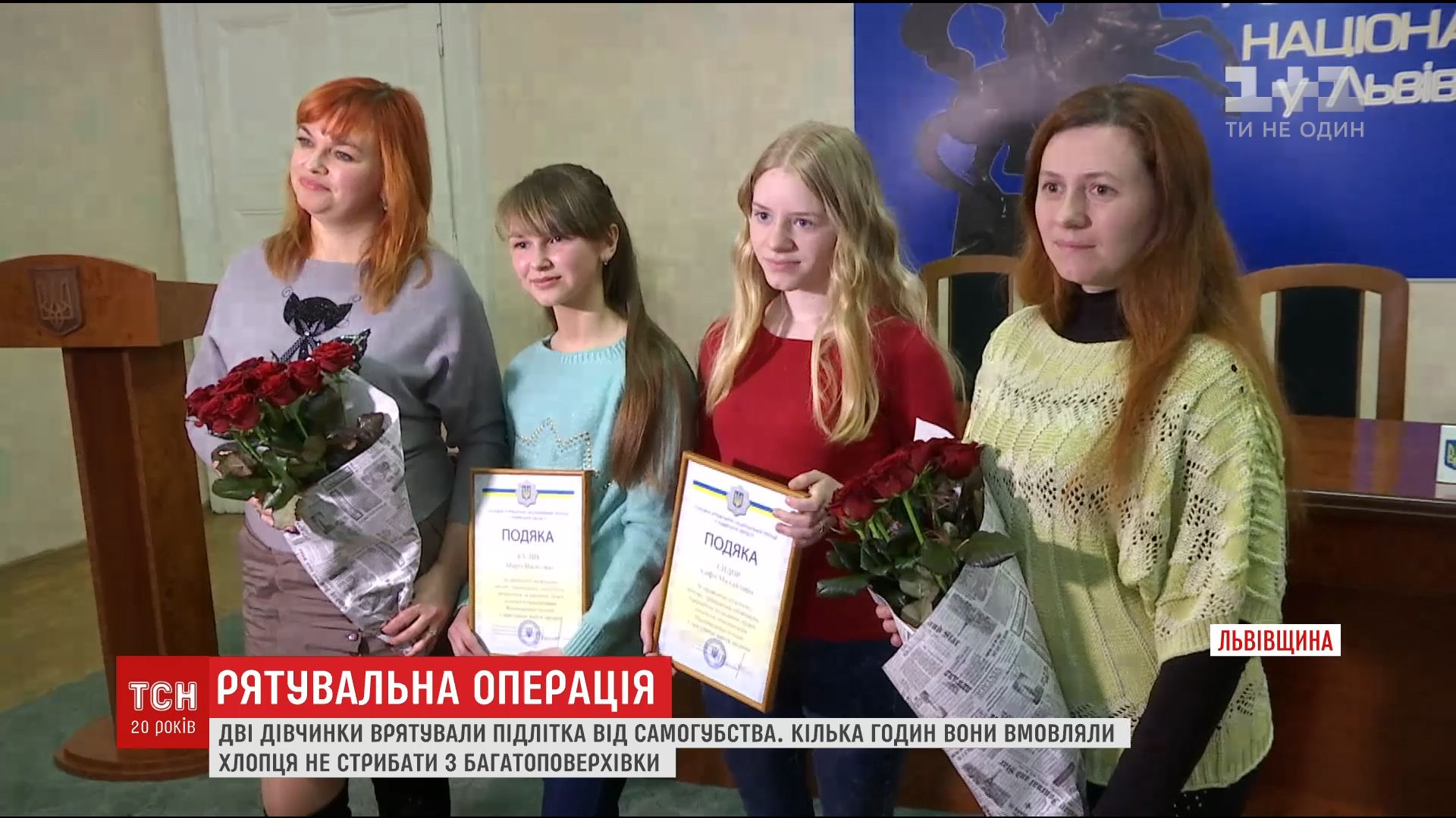 Хлопця вдалося відбити у смертоносних Хлопця вдалося відбити у смертоносних