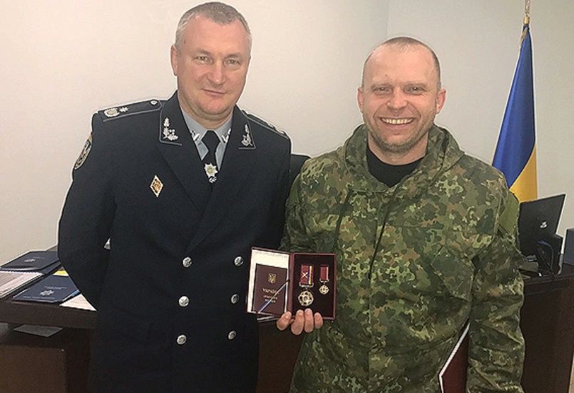 Полковник полиции Голубан получил награду / Фото mvs.gov.ua