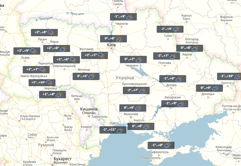 Прогноз на 17 березня / УНІАН Прогноз на 17 березня / УНІАН