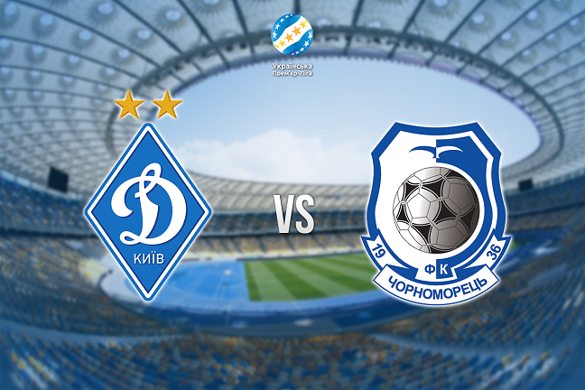 fcdynamo.kiev.ua fcdynamo.kiev.ua