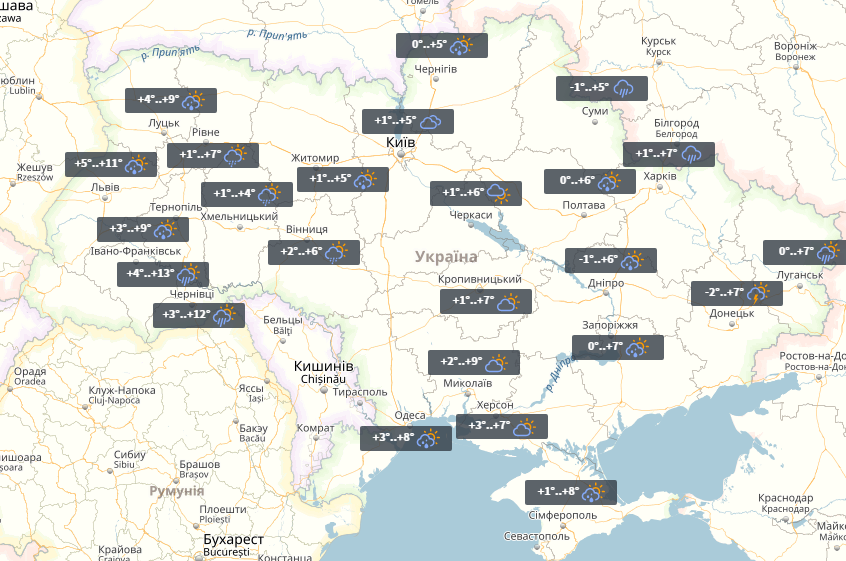 Прогноз на 20 березня / УНІАН Прогноз на 20 березня / УНІАН