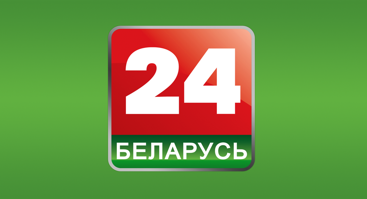 За Украину без Крыма: Нацсовет пригрозил отключить белорусский канал За Украину без Крыма: Нацсовет пригрозил отключить белорусский канал