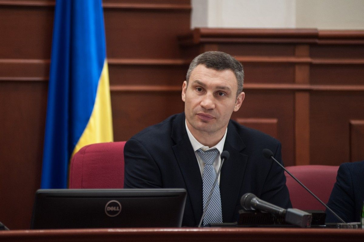 Віталій Кличко / Фото kievcity.gov.ua Віталій Кличко / Фото kievcity.gov.ua