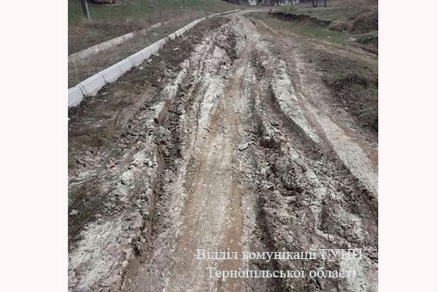 На Тернопільщині викрили сільського голову, який спричинив збитків державі на 1,5 млн грн На Тернопільщині викрили сільського голову, який спричинив збитків державі на 1,5 млн грн