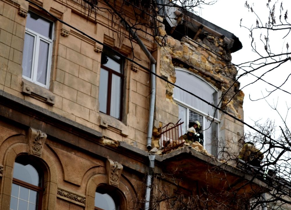 odesa.dsns.gov.ua odesa.dsns.gov.ua
