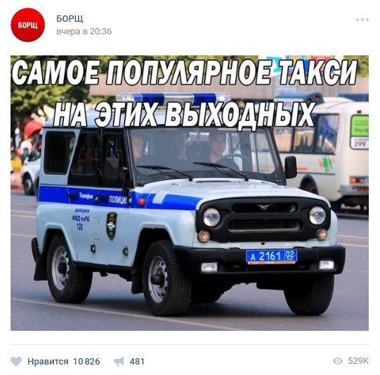 'Я не Дімон!': соцмережі відреагували на затримання під час мітингів у РФ 'Я не Дімон!': соцмережі відреагували на затримання під час мітингів у РФ