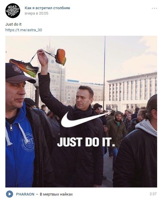 'Я не Дімон!': соцмережі відреагували на затримання під час мітингів у РФ 'Я не Дімон!': соцмережі відреагували на затримання під час мітингів у РФ