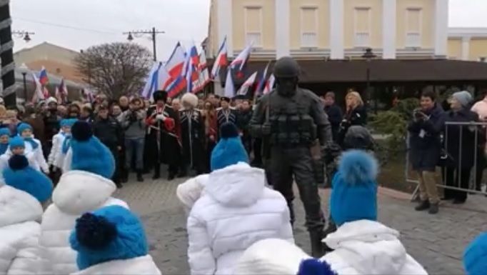скриншот скриншот