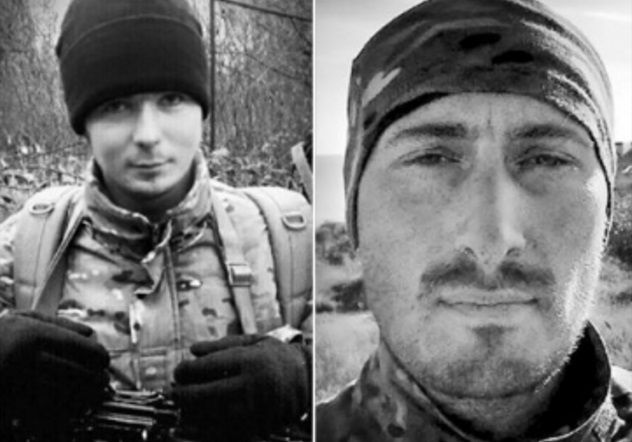 скріншот скріншот
