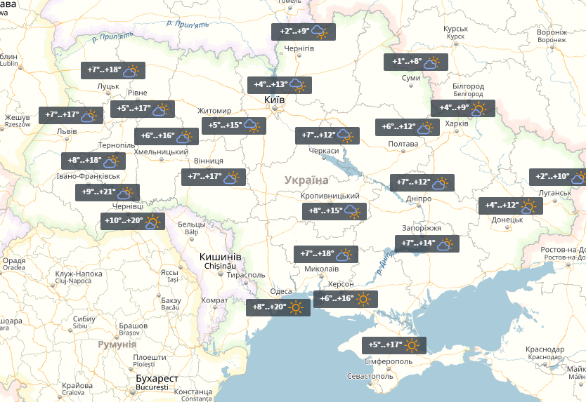 Проноз на 29 марта / УНИАН Проноз на 29 марта / УНИАН
