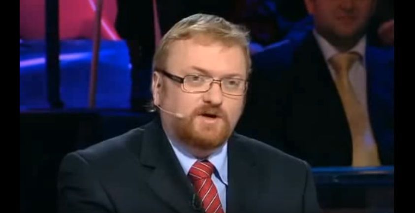 Мілонову заборонено в'їзд в нашу країну / Скріншот Мілонову заборонено в'їзд в нашу країну / Скріншот