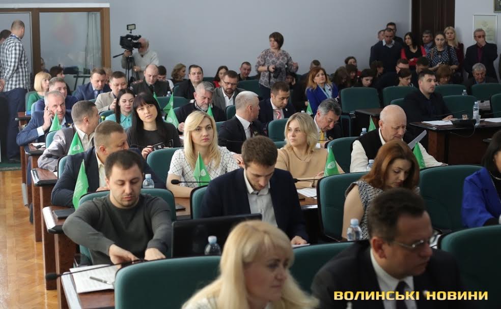 Під час ухвалення рішення / Волинські новини Під час ухвалення рішення / Волинські новини