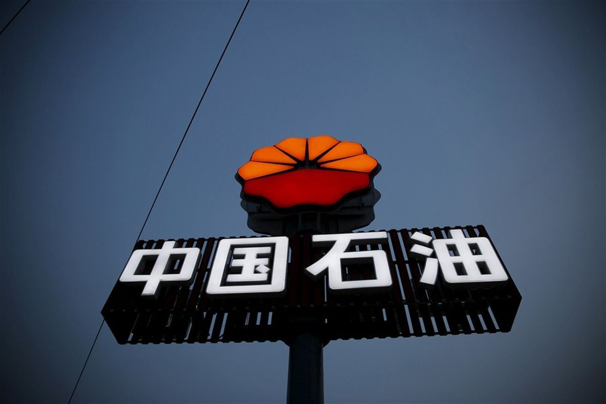 Иллюстрация REUTERS Иллюстрация REUTERS