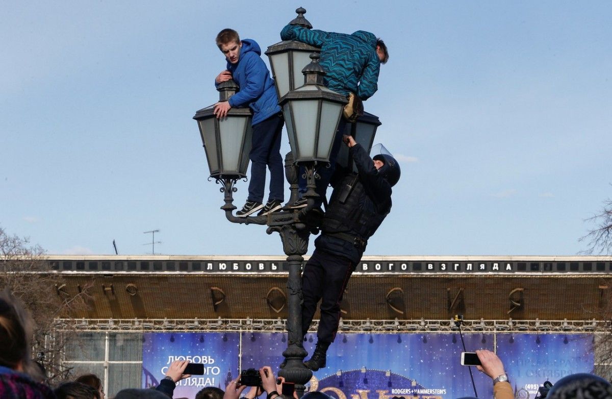 Акция протеста в Москве / REUTERS