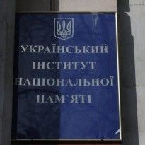 Ukrainian historians warned of risks of traveling to Poland due to 