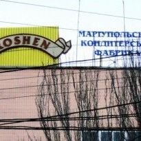 Roshen selling Mariupol confectionary's property