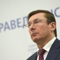 СБУ разоблачила руководство Винницкой таможни во взяточничестве - Луценко