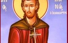 Роман Карпенісійскій: афонський мученик, який прив'язав до свого поясу собаку (рос.)