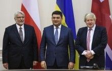 Джонсон предложил провести в Лондоне конференцию по Украине