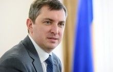 Rada green-lights resignation of privatization agency's head