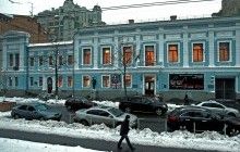 Національний музей російського мистецтва перейменують в Київську картинну галерею
