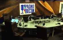 Нацсовет закрыл "Радио Вести"