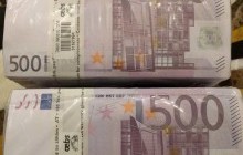 Генпрокуратура обшукала екс-керівника ДУС у справі Межигір'я: знайшли мільйон євро та золото
