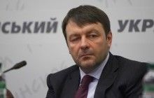 Екс-керівнику ДУС призначили 6 мільйонів застави і зобов’язали носити браслет