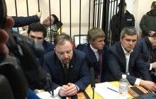 Судове засідання з обрання запобіжного заходу Насірову розпочалося (завершено)