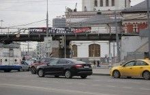 У Москві затримали активістів за банер "Путін - це війна. Путін – це смерть" (фото, відео)