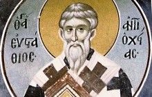 6 березня - день пам'яті святителя Євстафія Антіохійського