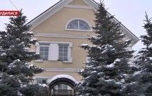 Суддя, поки добудовувала маєток біля Межигір'я, отримала квартиру у центрі Києва за $0,5 мільйона (відео)