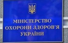 Епископ РКЦ призывает опротестовать законопроекты об усыновлении детей транссексуалами и о "третьем" поле
