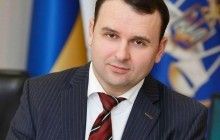 Начальник внутренней безопасности ГФС подал в отставку из-за дела Насирова