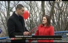 Несколько тысяч слов и 10 минут: в столице предприниматель сделал самый длинный комплимент
