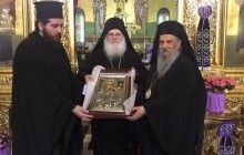 Ігумен Ватопеда подарував "Закланну" ікону Богородиці грецькому місту Лариса (рос.)