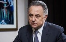 Mutko steps down as head of World Cup organizing committee amid doping scandal