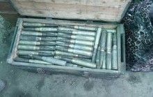 SBU reveals cache of ammunition in Donbas (photo)