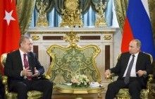 Турция и Россия завершили процесс нормализации отношений