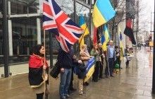 Activists picket Akhmetov's residence in London (photo, video)