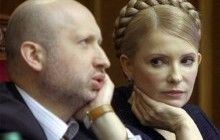 Тимошенко поделилась своей "самой большой болью"