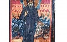 10 висловів рівноапостольного Косьми Етолійського про силу посту, молитви і добрих справ (рос.)