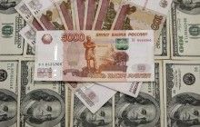 Беларусь отказалась от российского рубля как резервной валюты