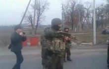 Полиция озвучила свою версию стычек с блокадчиками возле Константиновки: открыла огонь в воздух (видео)