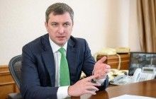 Глава ФГИ Билоус подал в отставку - СМИ