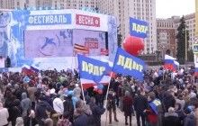 У Москві на фестивалі до річниці окупації Криму виявили платну масовку (відео)