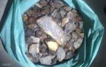 Прикордонники затримали українця при спробі вивезти до Польщі 10 кг бурштину
