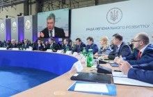 Дострокові вибори до ВР поставили б на паузу всі реформи щонайменше на рік – Порошенко
